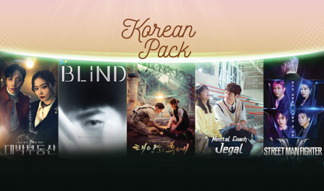 Korean Pack